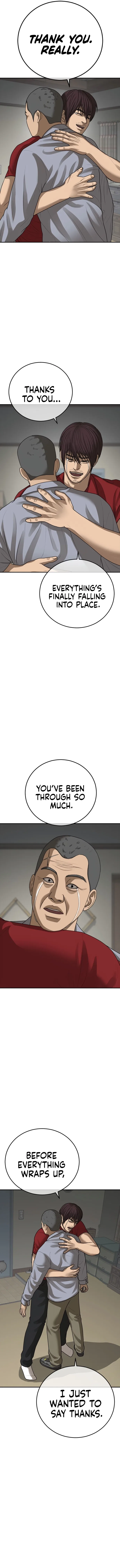 Ulzzang Generation Chapter 57 – Page 16
