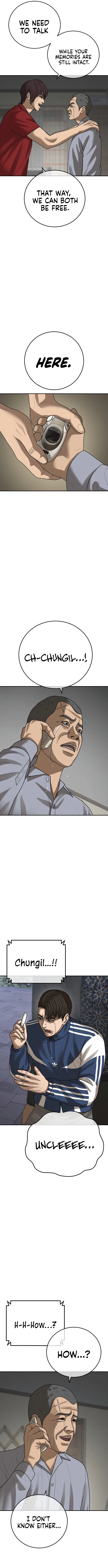 Ulzzang Generation Chapter 57 – Page 17