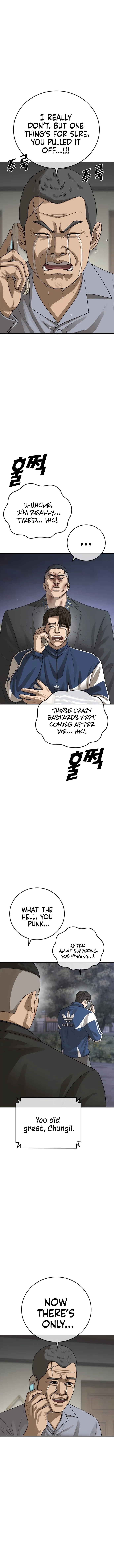 Ulzzang Generation Chapter 57 – Page 18