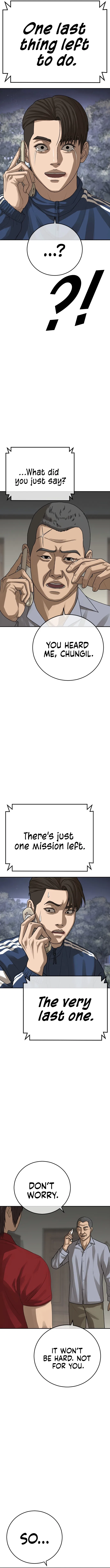 Ulzzang Generation Chapter 57 – Page 19