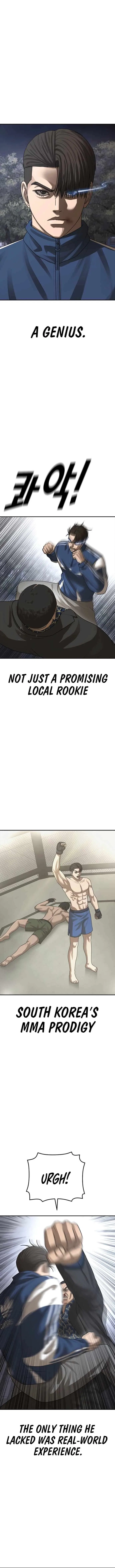Ulzzang Generation Chapter 56 – Page 2