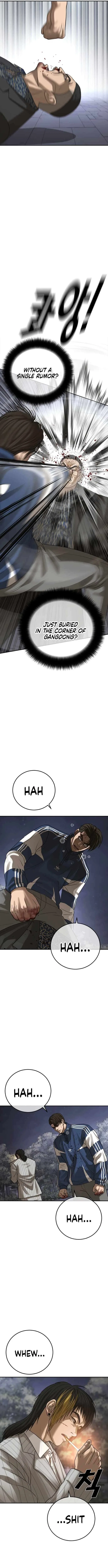 Ulzzang Generation Chapter 56 – Page 8