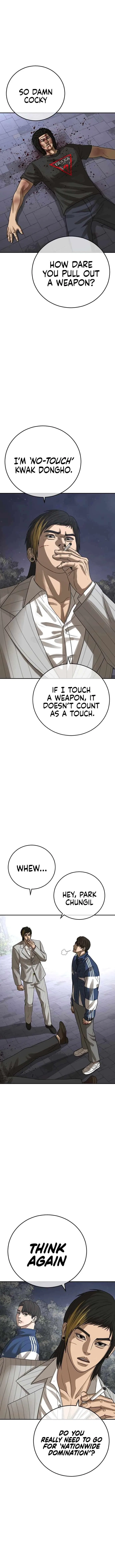 Ulzzang Generation Chapter 56 – Page 9