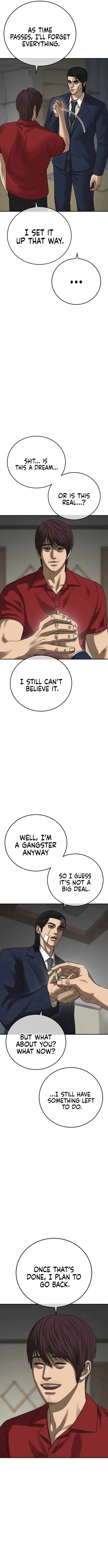 Ulzzang Generation Chapter 56 – Page 14