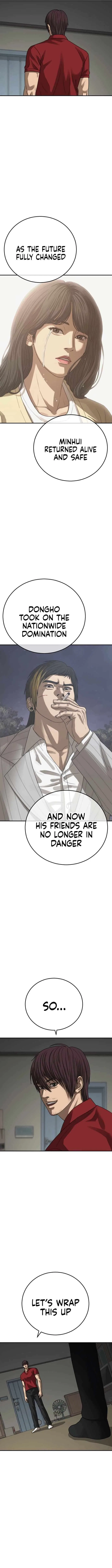 Ulzzang Generation Chapter 56 – Page 16