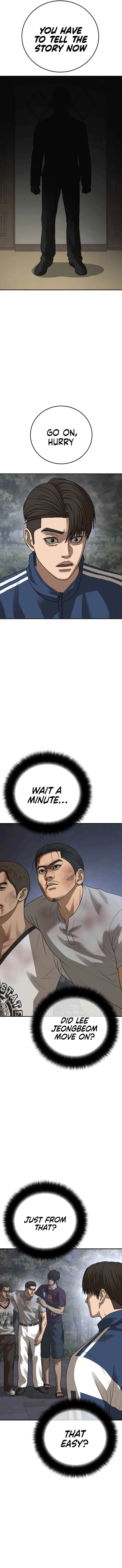 Ulzzang Generation Chapter 56 – Page 17