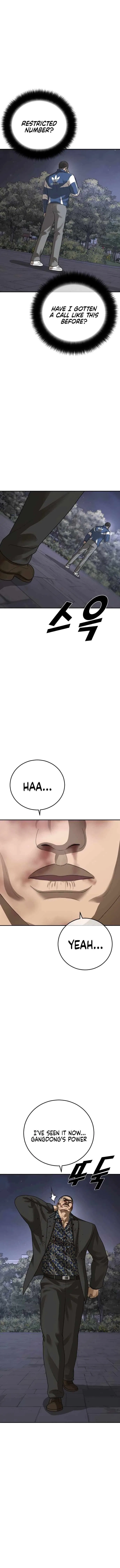 Ulzzang Generation Chapter 56 – Page 19