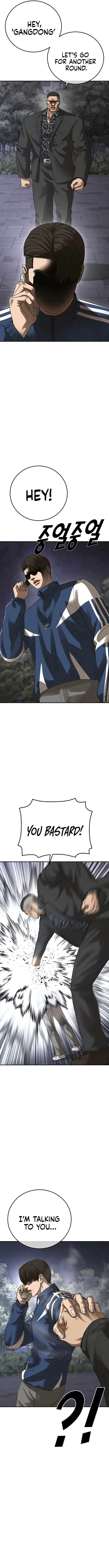 Ulzzang Generation Chapter 56 – Page 21