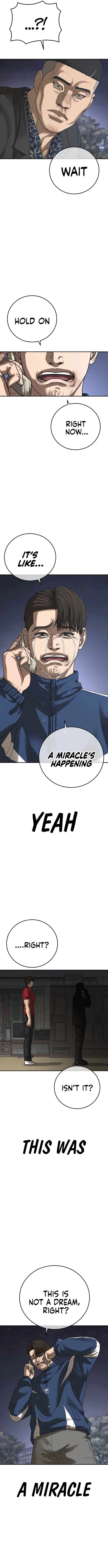 Ulzzang Generation Chapter 56 – Page 22