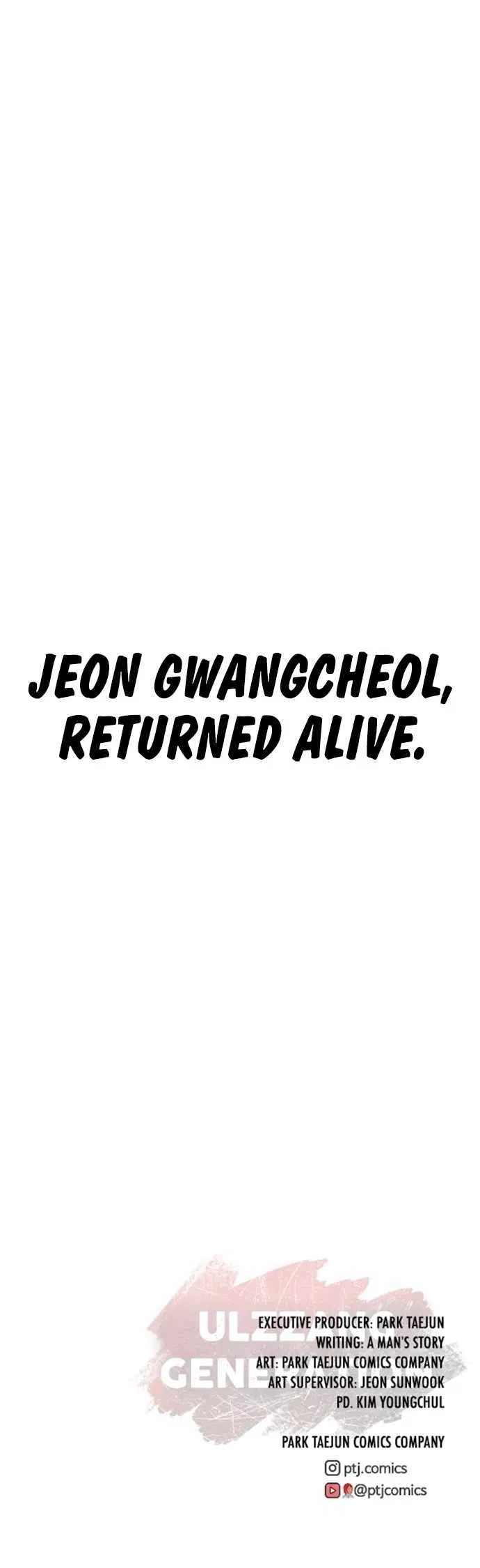 Ulzzang Generation Chapter 56 – Page 24