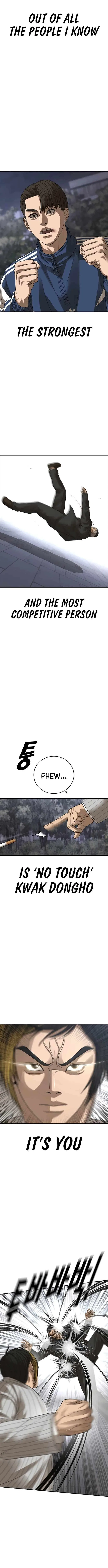 Ulzzang Generation Chapter 55 – Page 3
