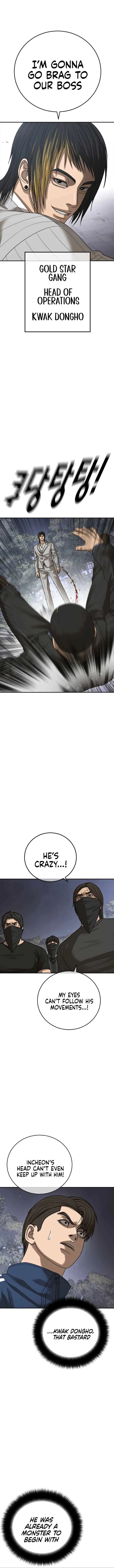 Ulzzang Generation Chapter 55 – Page 9