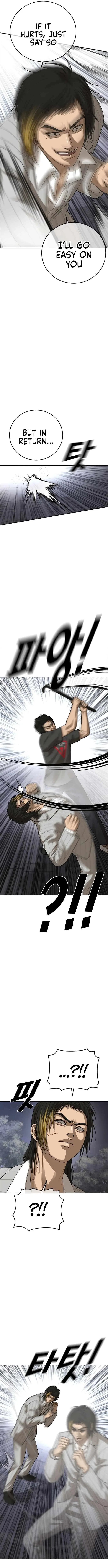 Ulzzang Generation Chapter 55 – Page 12
