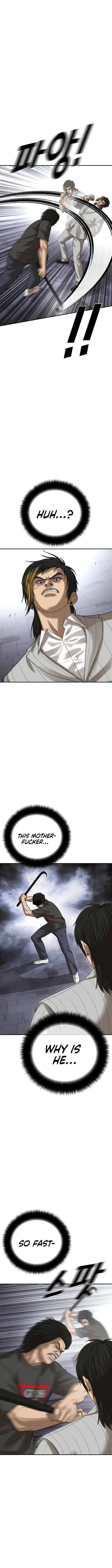 Ulzzang Generation Chapter 55 – Page 13