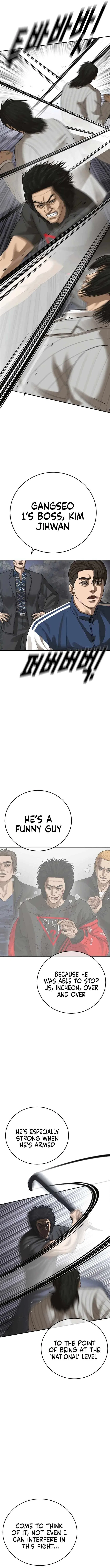 Ulzzang Generation Chapter 55 – Page 14