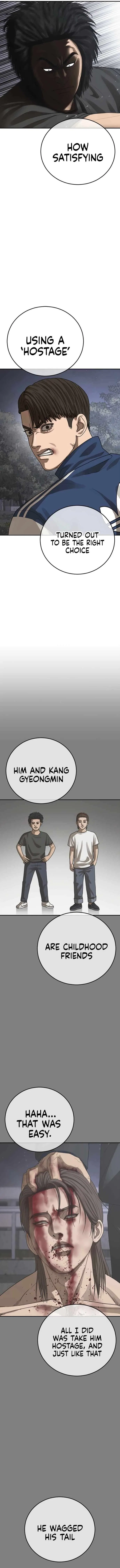 Ulzzang Generation Chapter 55 – Page 15