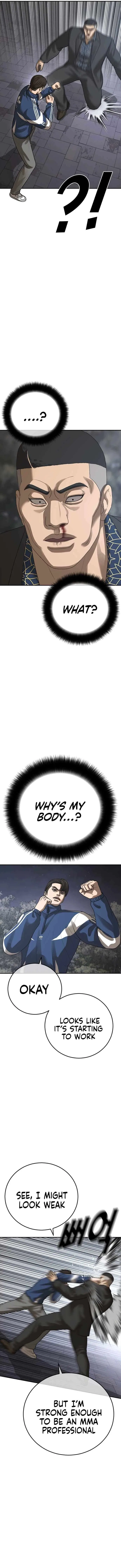 Ulzzang Generation Chapter 55 – Page 19