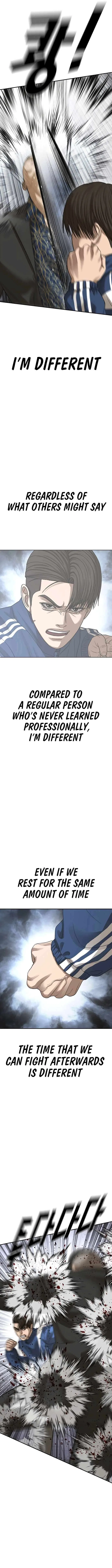 Ulzzang Generation Chapter 55 – Page 23