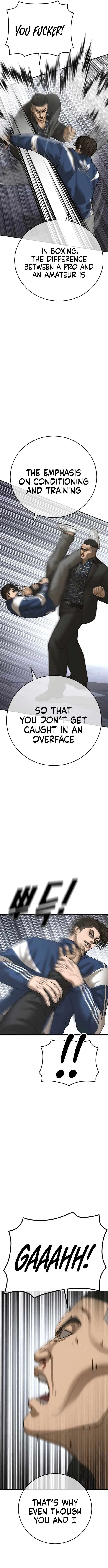 Ulzzang Generation Chapter 55 – Page 24