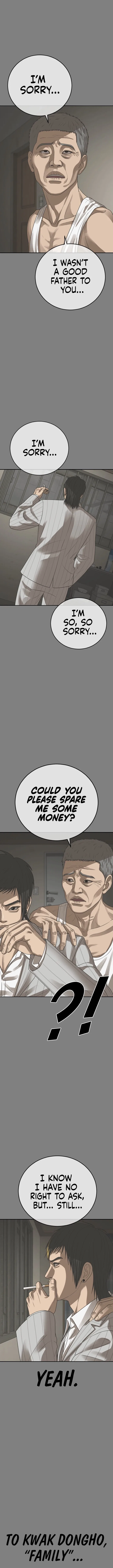 Ulzzang Generation Chapter 54 – Page 3