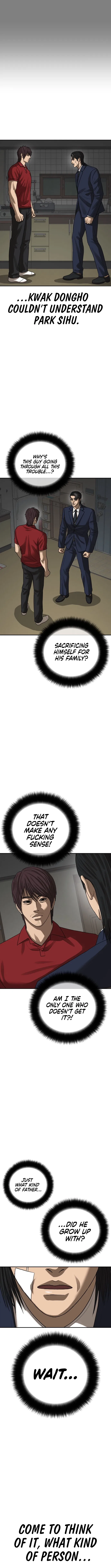 Ulzzang Generation Chapter 54 – Page 5