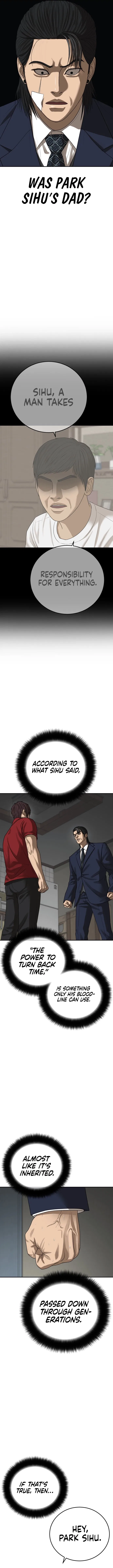 Ulzzang Generation Chapter 54 – Page 6