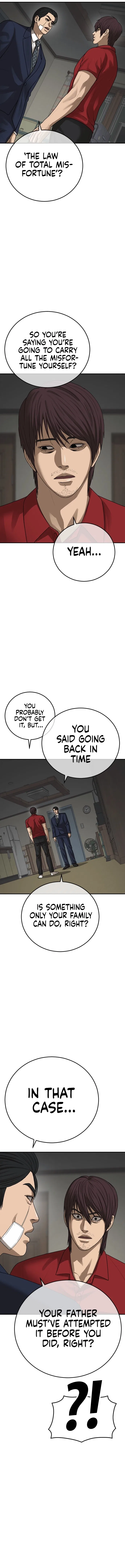 Ulzzang Generation Chapter 54 – Page 7