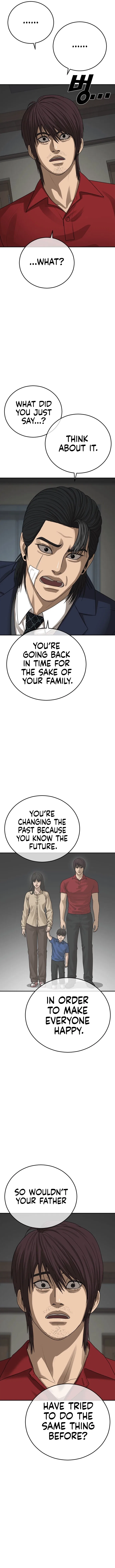 Ulzzang Generation Chapter 54 – Page 8