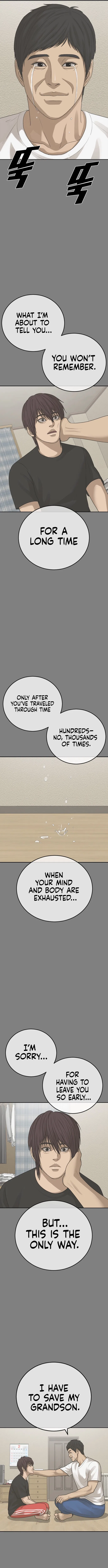 Ulzzang Generation Chapter 54 – Page 13