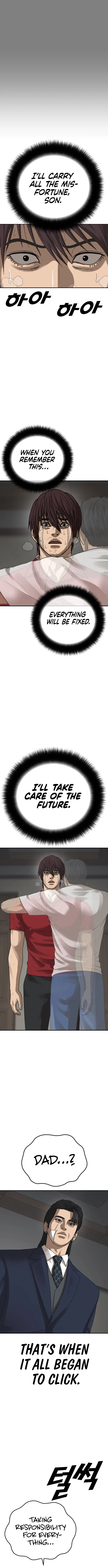 Ulzzang Generation Chapter 54 – Page 14