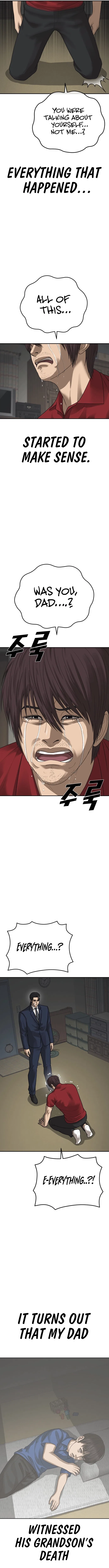 Ulzzang Generation Chapter 54 – Page 15