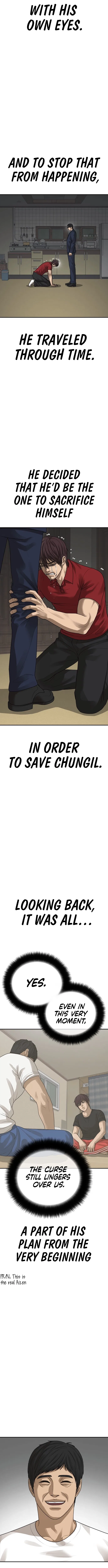 Ulzzang Generation Chapter 54 – Page 16