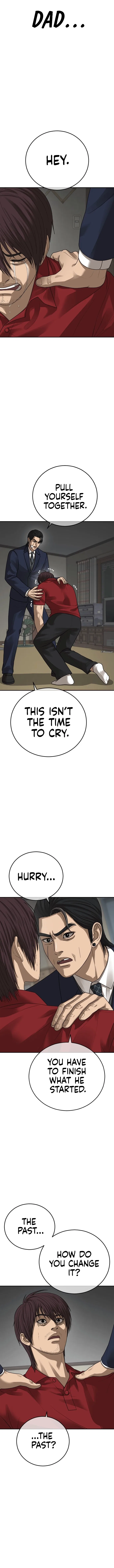 Ulzzang Generation Chapter 54 – Page 17