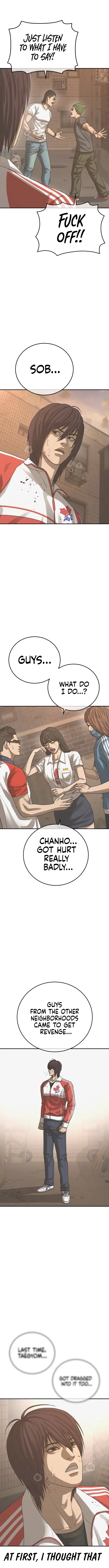 Ulzzang Generation Chapter 54 – Page 19