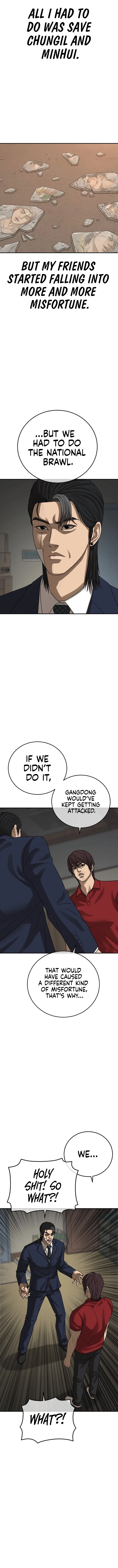 Ulzzang Generation Chapter 54 – Page 20