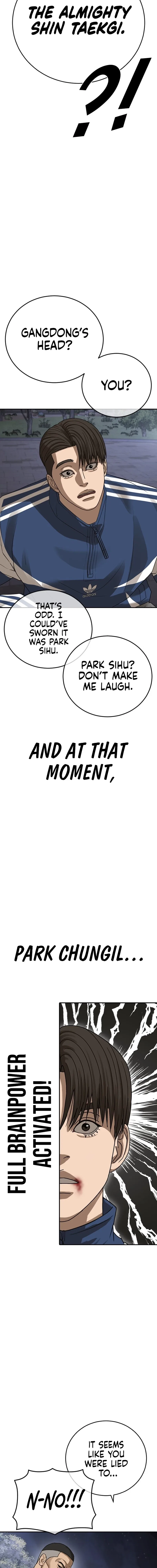Ulzzang Generation Chapter 52 – Page 4