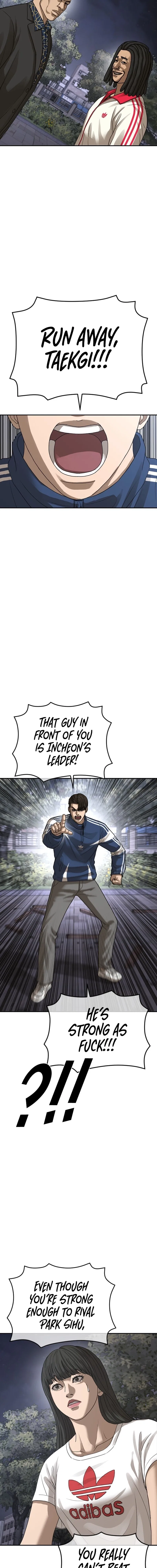 Ulzzang Generation Chapter 52 – Page 5