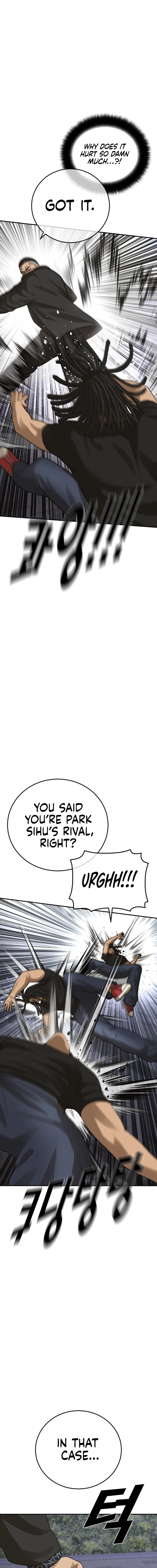 Ulzzang Generation Chapter 52 – Page 11