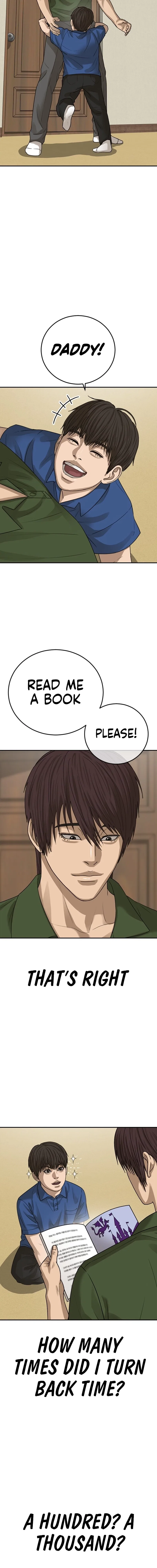 Ulzzang Generation Chapter 52 – Page 31