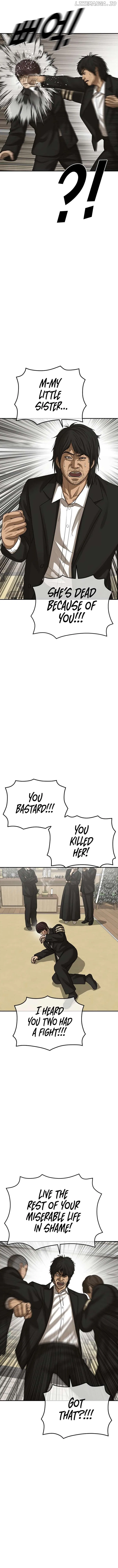 Ulzzang Generation Chapter 51 – Page 3