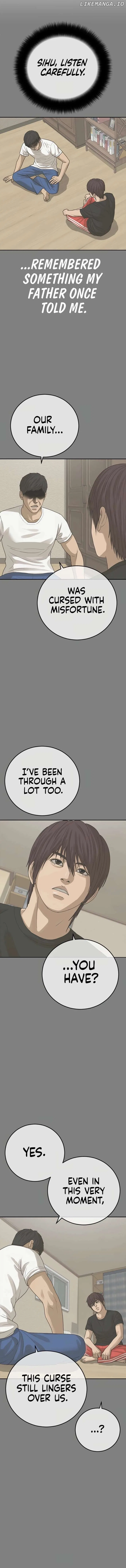 Ulzzang Generation Chapter 51 – Page 8