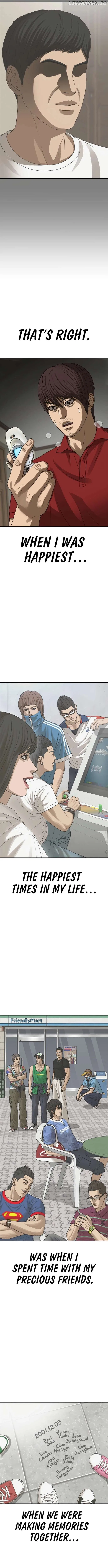 Ulzzang Generation Chapter 51 – Page 11