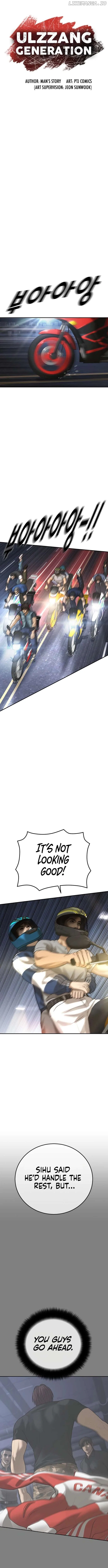 Ulzzang Generation Chapter 51 – Page 13