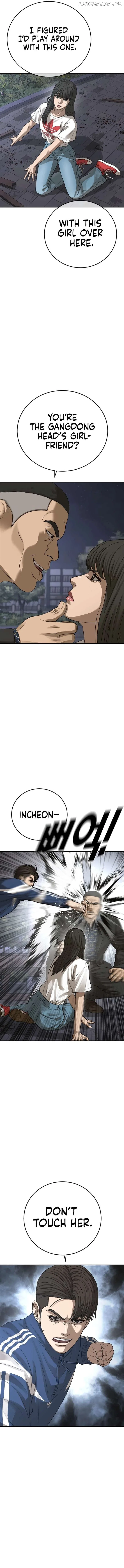 Ulzzang Generation Chapter 51 – Page 17