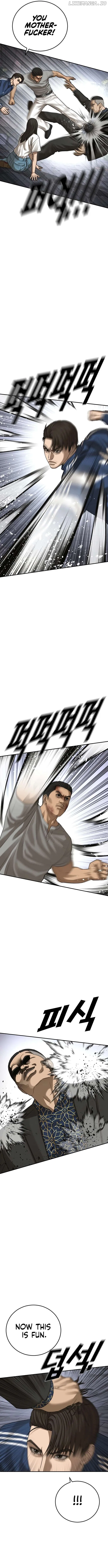 Ulzzang Generation Chapter 51 – Page 18