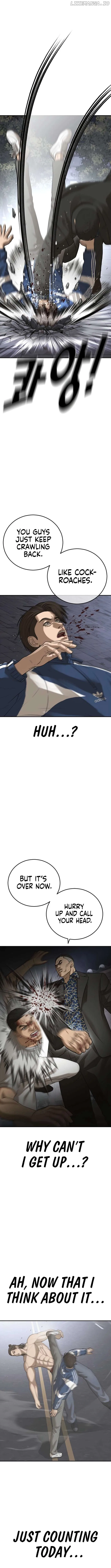 Ulzzang Generation Chapter 51 – Page 19