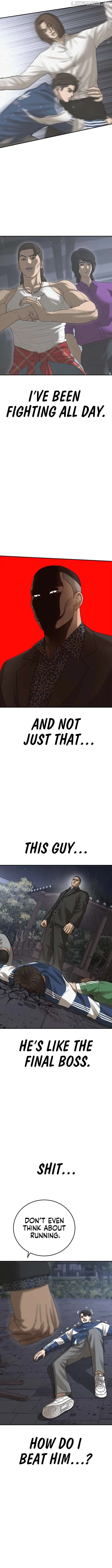 Ulzzang Generation Chapter 51 – Page 20