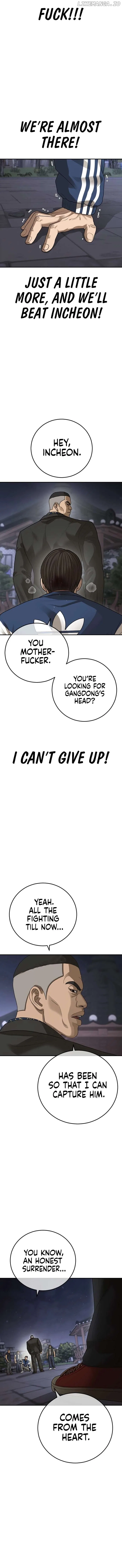 Ulzzang Generation Chapter 51 – Page 22