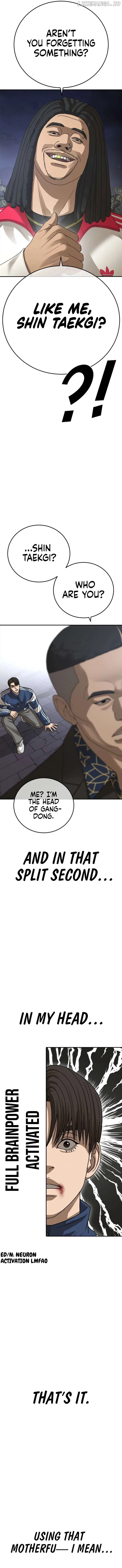 Ulzzang Generation Chapter 51 – Page 24