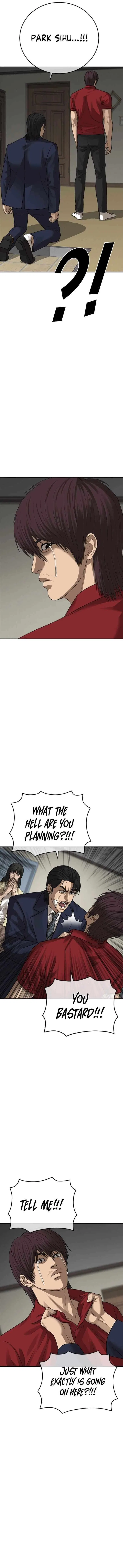 Ulzzang Generation Chapter 50 – Page 3